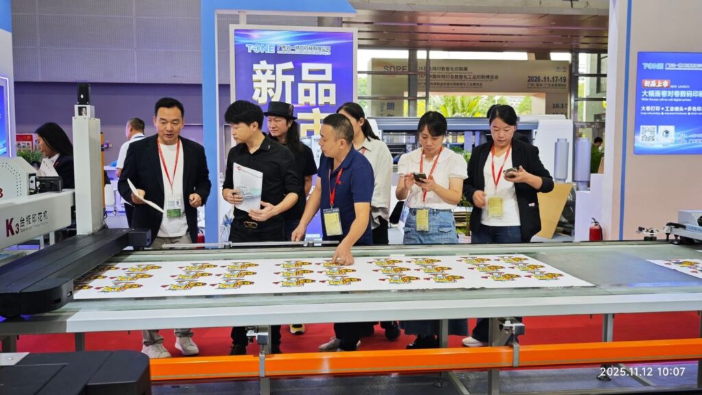 whatsapp image 2026 01 14 at 11.22.26 (2)